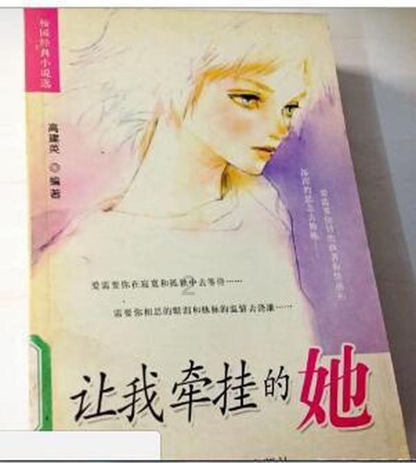 云鲸扫拖机器人获深圳消委会五星评价