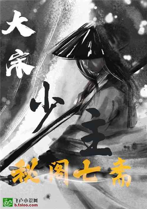 我区召开乡镇(街道)组织工作交流研讨会