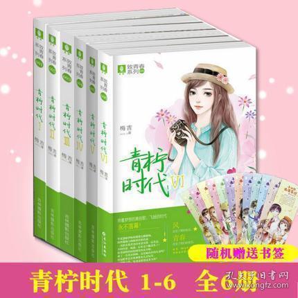 周侗的五大弟子,林冲只能排第二,为何没人提起第一名呢?-有问必答平台-用心解答你的疑问