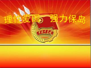 穆里尼奥再度下课,传奇主帅六份候选下家曝光