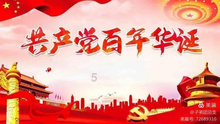 how many用于一般疑问句吗？