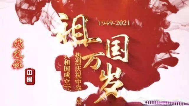 B站获68项海内外殊荣