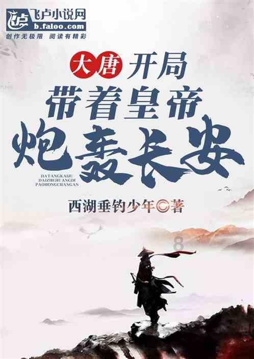 国行版三星S24登场,只为证明AI Phone不是伪概念?
