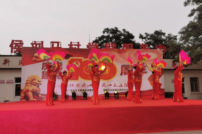 守护飞行城堡