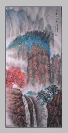 幻世录2